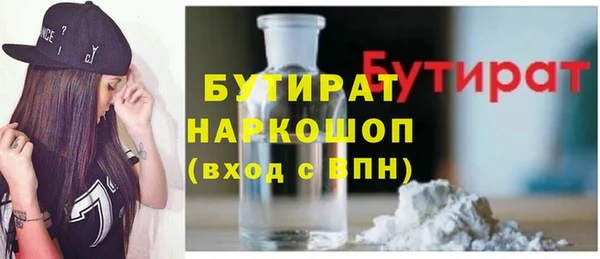 COCAINE Беломорск